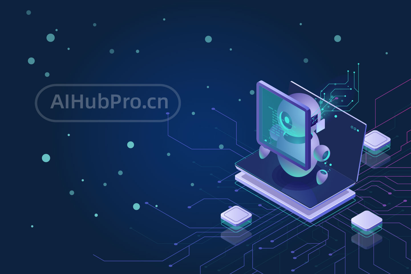 AIHubPro百科