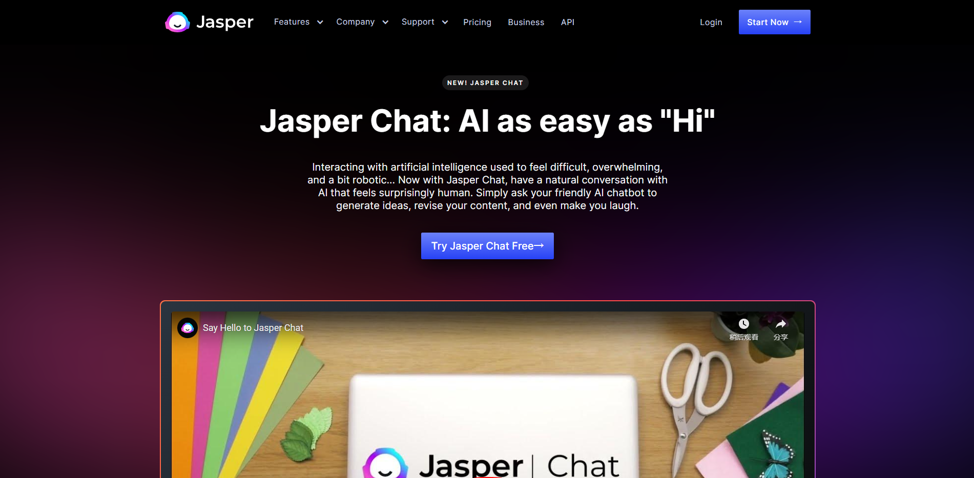 Jasper Chat