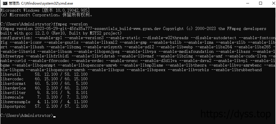 Stable Diffusion插件SadTalker，本地部署教程，实现照片中人物开口讲话