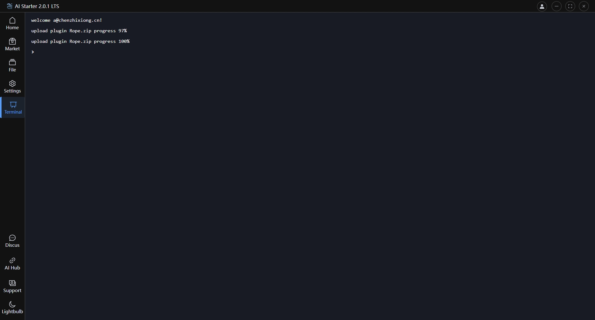 【2024-5-14】AIStarter启动器官方下载：AI Starter 2.0.3 LTS