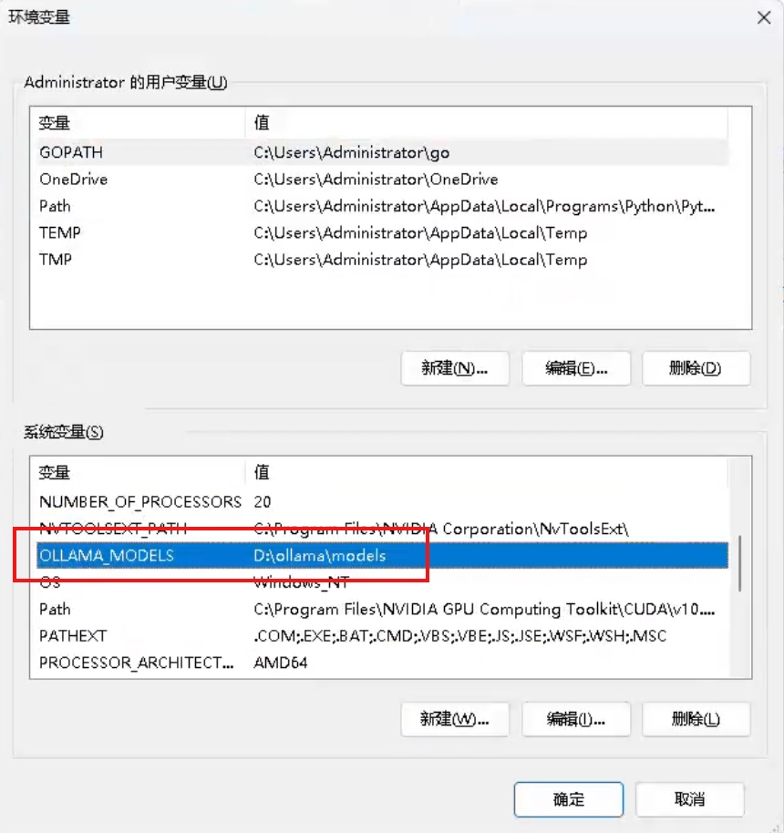 Llama3大模型本地部署教程，Ollama加open webui可视化页面使用