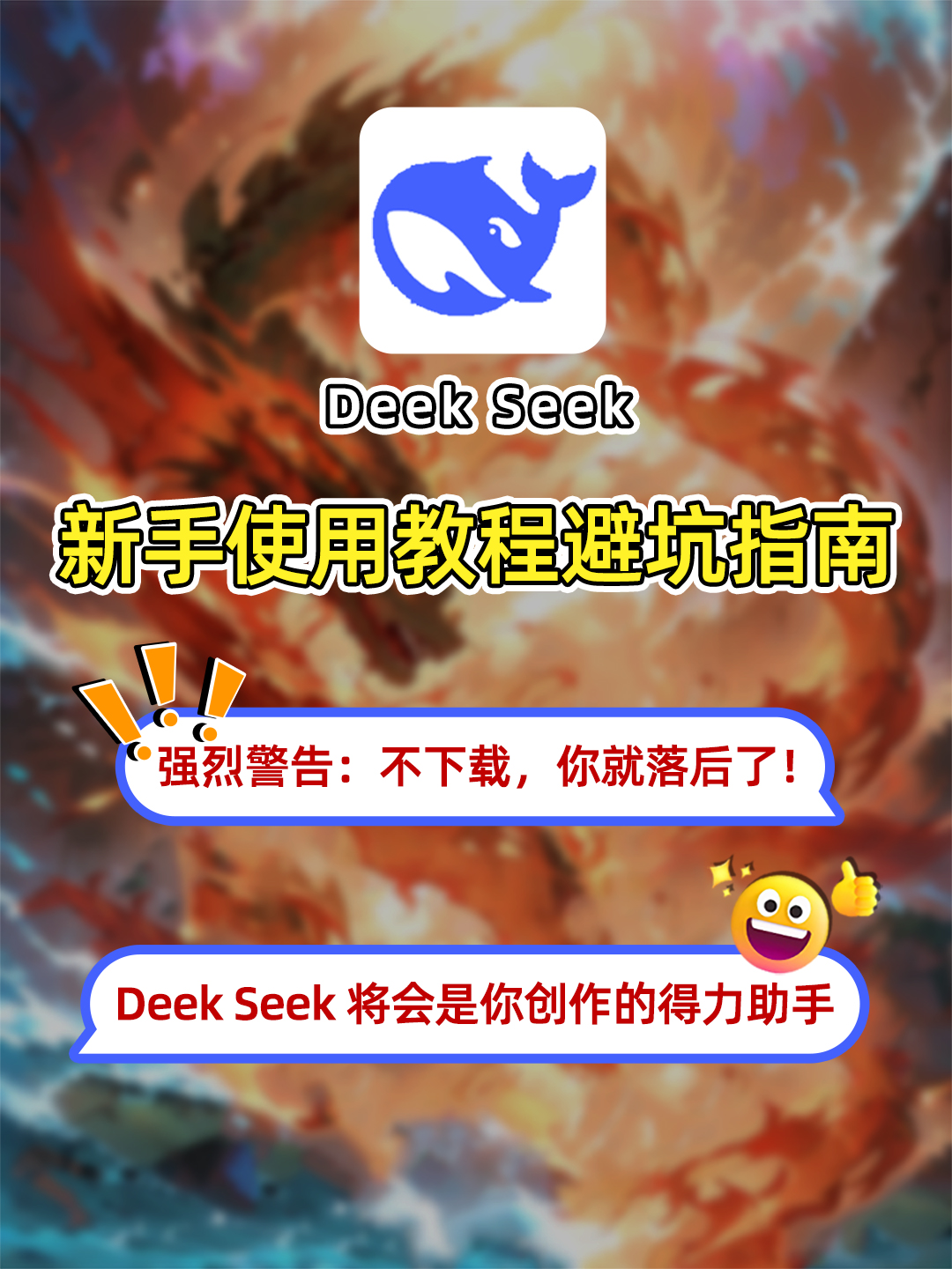 新手必看：从准备材料到提交审核，手把手教你如何进行网站备案-亿动网络笔记