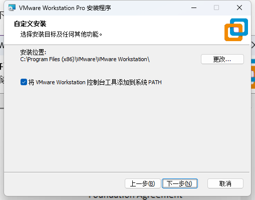 教你封装专属的WIN11 ISO系统镜像，VM虚拟机、优化、封装、导出、制作ISO全过程教程