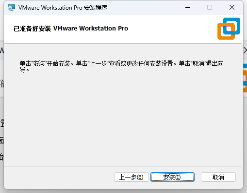 教你封装专属的WIN11 ISO系统镜像，VM虚拟机、优化、封装、导出、制作ISO全过程教程