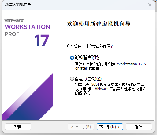 教你封装专属的WIN11 ISO系统镜像，VM虚拟机、优化、封装、导出、制作ISO全过程教程