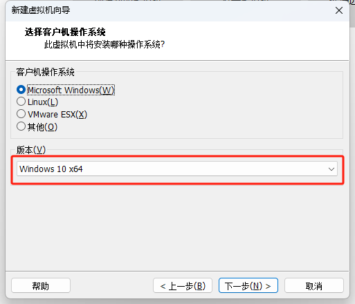 教你封装专属的WIN11 ISO系统镜像，VM虚拟机、优化、封装、导出、制作ISO全过程教程