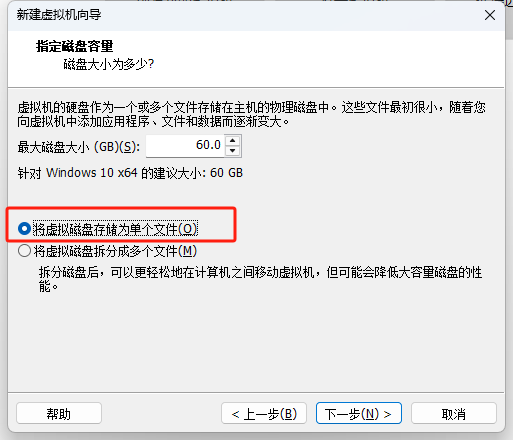 教你封装专属的WIN11 ISO系统镜像，VM虚拟机、优化、封装、导出、制作ISO全过程教程