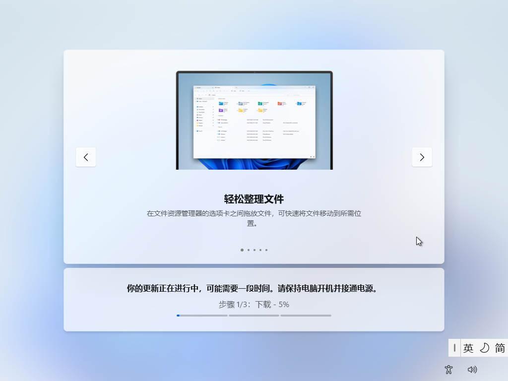 教你封装专属的WIN11 ISO系统镜像，VM虚拟机、优化、封装、导出、制作ISO全过程教程