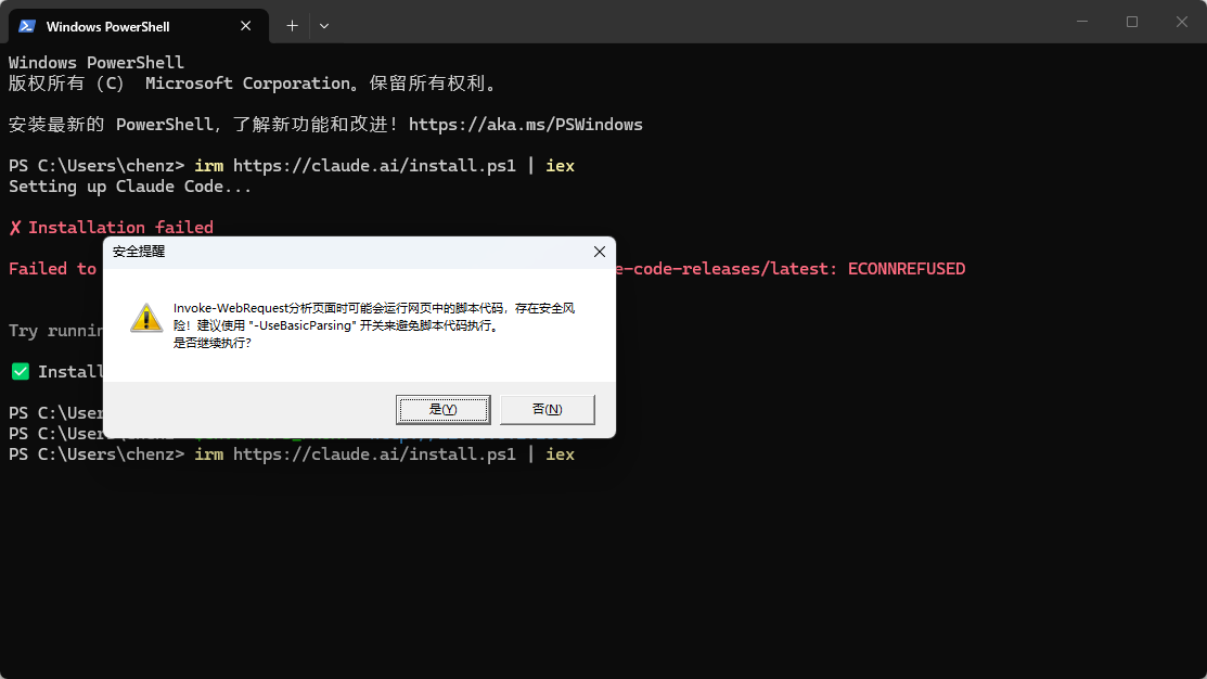 Claude Code 接入 DeepSeek V4[1M]最新模型   API 全平台配置指南 (终端 + 桌面端)