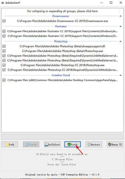 Photoshop 2023 Beta爱国版下载及AI绘图功能介绍和安装教程