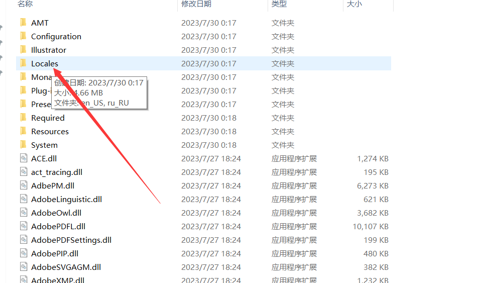 PS Beta 25.0和神经网络滤镜 win mac版本下载 一键安装 无需魔法 支持中文输入
