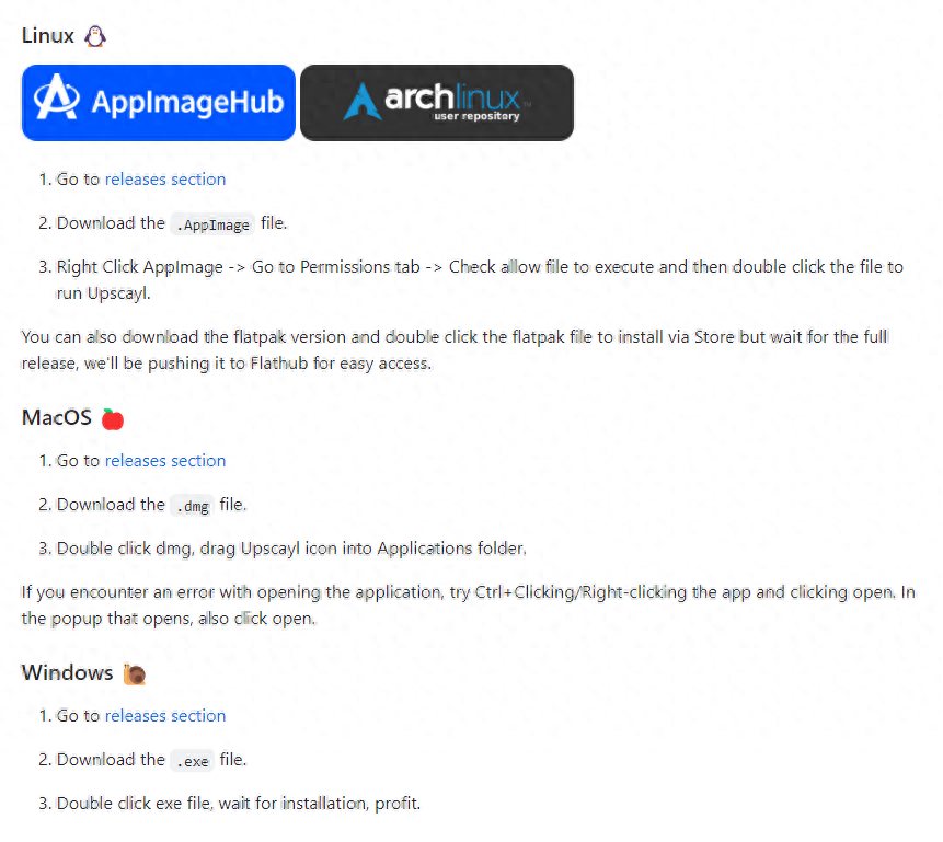 Upscayl – 免费开源的 AI 图像放大工具，跨平台