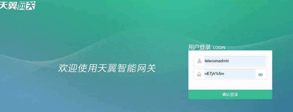 IPv6配置教程【为什么AIStarter启动器需要正常开启IPv6网络后下载速度就可以很快】