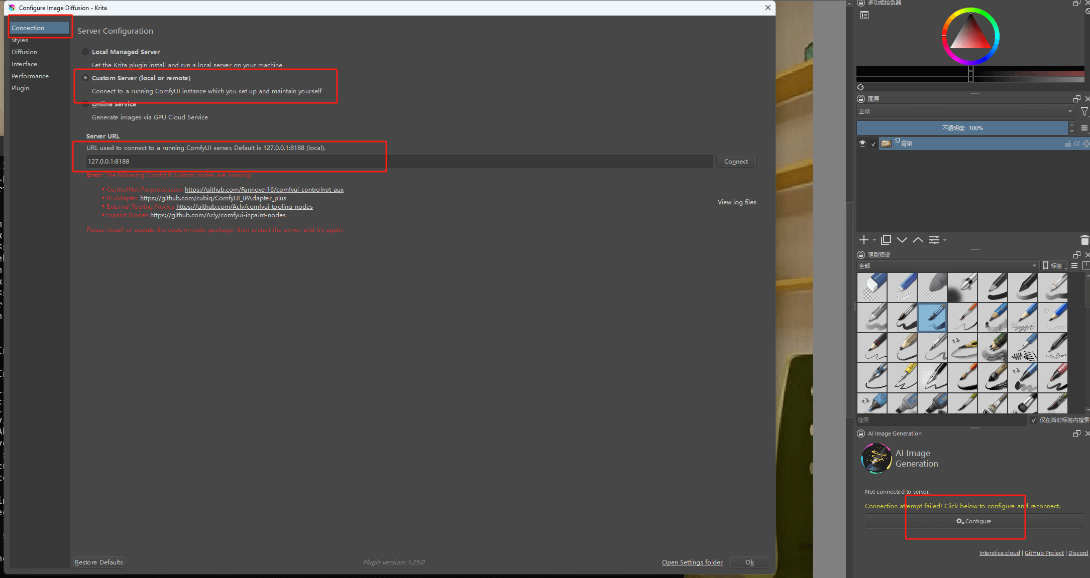 krita-configure