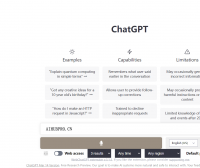 2023国内ChatGPT注册教程（解决没有手机号问题）