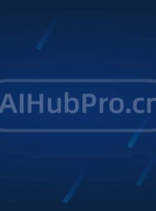 AIHubPro专区