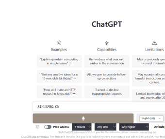 2023国内ChatGPT注册教程（解决没有手机号问题）