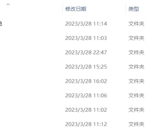 Midjourney-10000+AI绘画关键词汇总