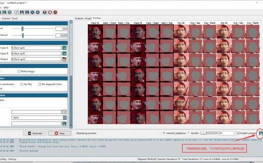 Faceswap AI换脸教程