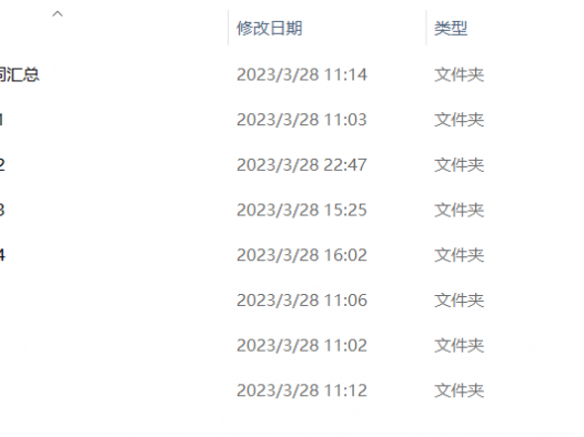 Midjourney-10000+AI绘画关键词汇总