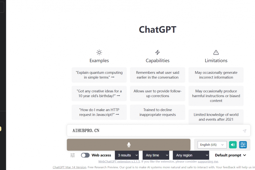 马斯克等呼吁给AI研发按下暂停键