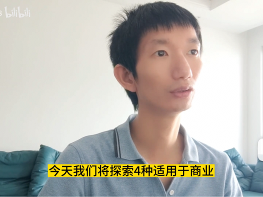 人工智能营销:4 种适用于商业、营销和自由职业者的人工智能工具