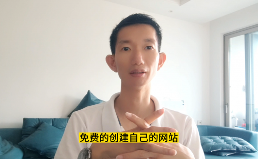 不懂编程,不懂设计!4个AI工具可以让任何人免费创建自己的网站 AI Website Builders