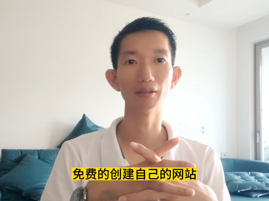 不懂编程，不懂设计！4个AI工具可以让任何人免费创建自己的网站 AI Website Builders