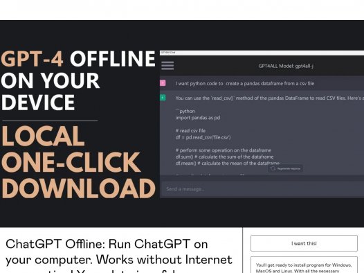 Offline ChatGPT