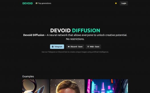 Devoid