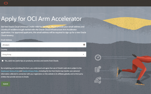 甲骨文VPS注册，不用信用卡，简单！拼运气，看人品