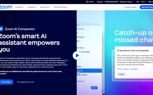 Zoom AI Companion