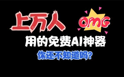 AIStarter删除AI项目，版本更新，下载等常见问题解答