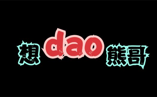 2024年6月5日aistarter市场的所有ai项目离线包下载及使用教程