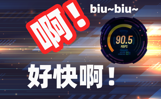 啊~好快!高速下载!啊~割肉大出血啊!啊~好大!ai项目体积好大!