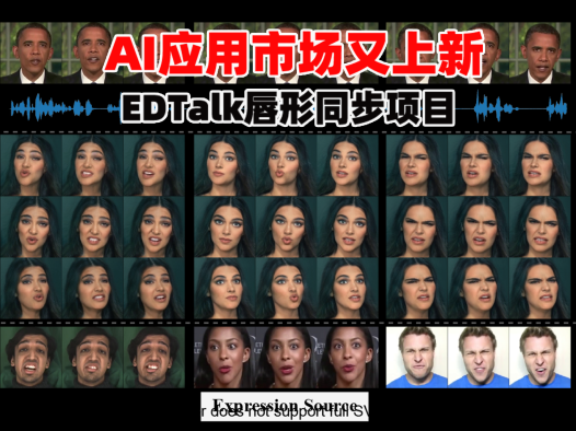 【AIStarter高速下载最好开发冲刺】熊哥详解高速下载功能与会员特权,数字人、AI绘画、大模型、工作流应有尽有