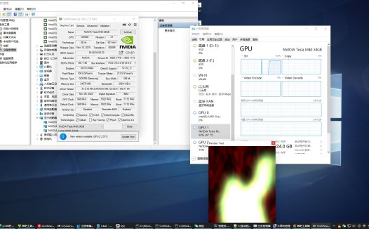 [优秀转载]双N卡，整合驱动让GeForce和Tesla计算卡双N卡组合在Win10/11中实现TESLA的正常游戏调用