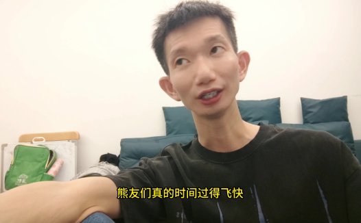 不知不觉开发AIStarter已经有一年了，我坚持下来了，我们经常在互联网见面