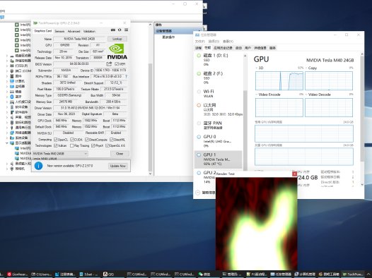 [优秀转载]双N卡，整合驱动让GeForce和Tesla计算卡双N卡组合在Win10/11中实现TESLA的正常游戏调用