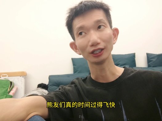 不知不觉开发AIStarter已经有一年了,我坚持下来了,我们经常在互联网见面