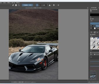 ComfyUI + Krita 安装配置