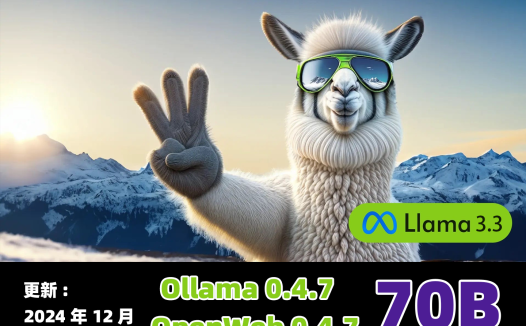 2024年12月最新Ollama和OpenWeb本地一键部署，windows平台一键部署使用，非Docker环境部署！下载Llama3.3大模型