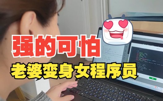 AIStarter苹果版上线：助力小梁从“买买买”到AI高手的成长之路