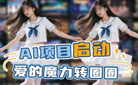 AIStarter 使用技巧：解决项目启动转圈圈问题的终极指南