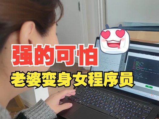 AIStarter苹果版上线：助力小梁从“买买买”到AI高手的成长之路