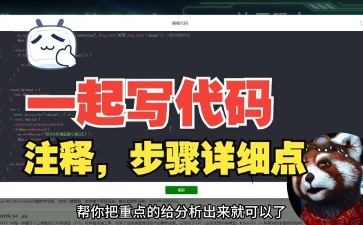 AIStarter新版兼容性大升级！4.0.0修复旧版问题，创作者一键更新指南来了