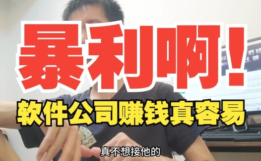 从AIStarter看个人创业与软件开发的现实困境