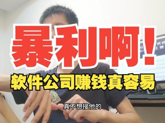 从AIStarter看个人创业与软件开发的现实困境