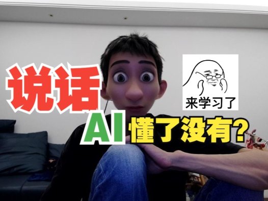 AIStarter 4.0即将上线!Windows/Mac同步更新,模型插件工作流全支持