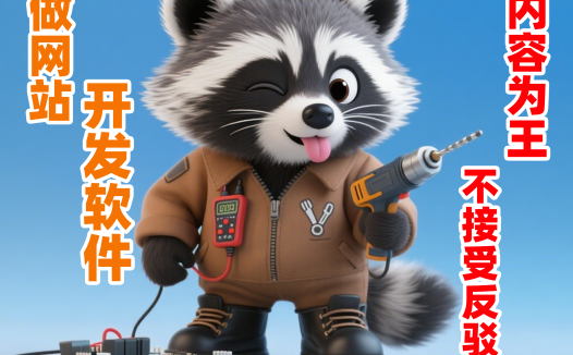 AIStarter项目管理平台实测:内容为王时代的AI工具聚合新范式 | 支持ComfyUI/Stable Diffusion模型一键部署